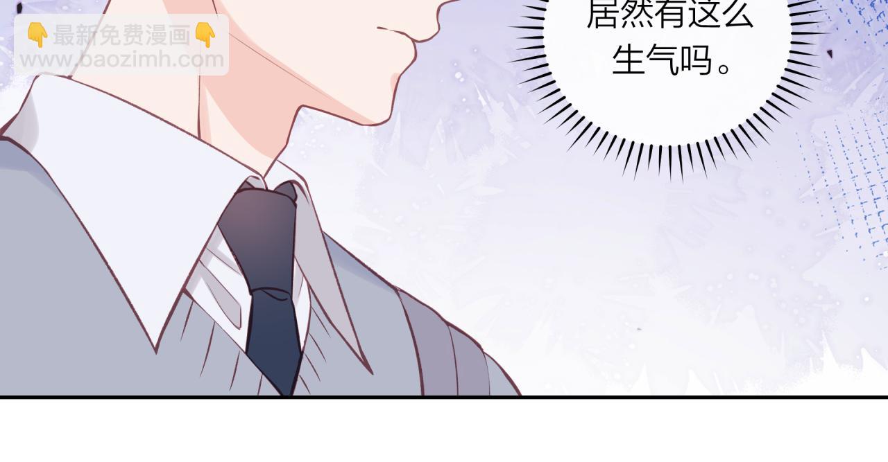 第55话 想说的话(1/2)-第63话