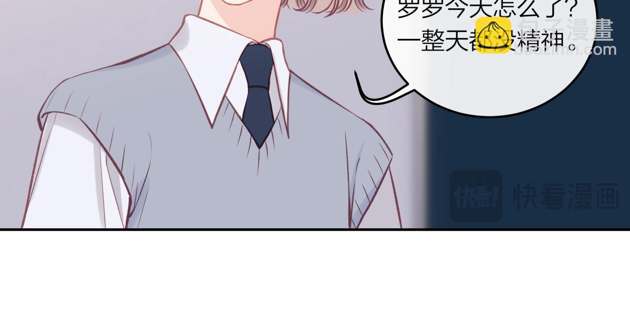 第55话 想说的话(1/2)-第63话