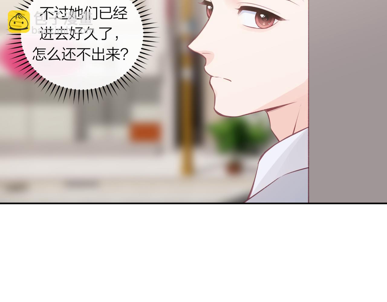 第55话 想说的话(1/2)-第63话