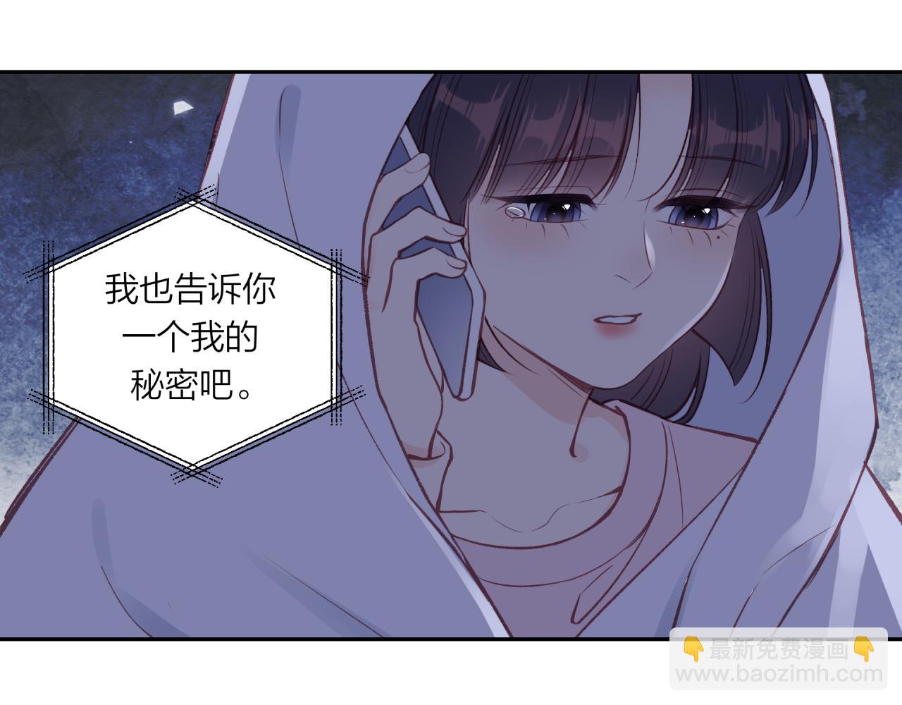 第57话 过去的事(1/2)-第65话