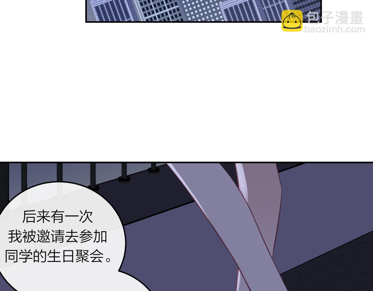 第57话 过去的事(1/2)-第65话