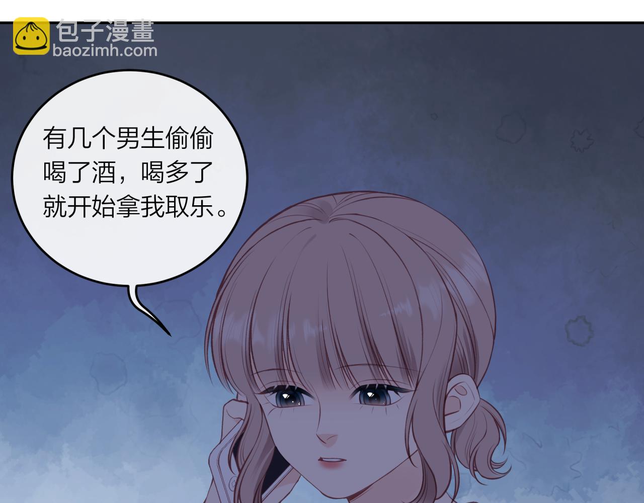 第57话 过去的事(1/2)-第65话
