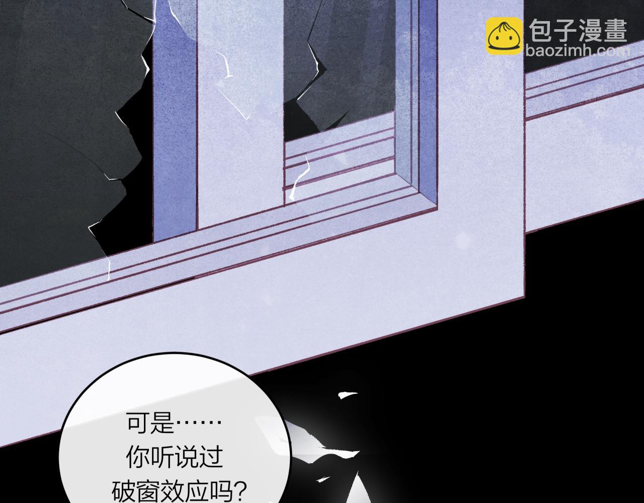 第57话 过去的事(1/2)-第65话