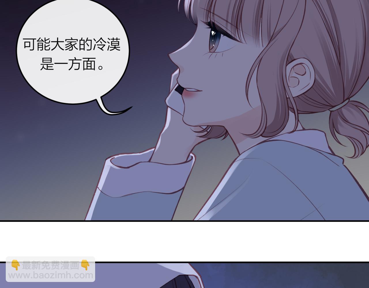 第57话 过去的事(1/2)-第65话