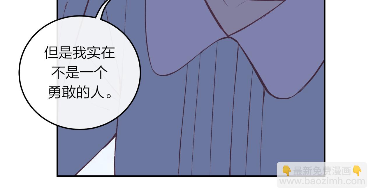 第57话 过去的事(1/2)-第65话
