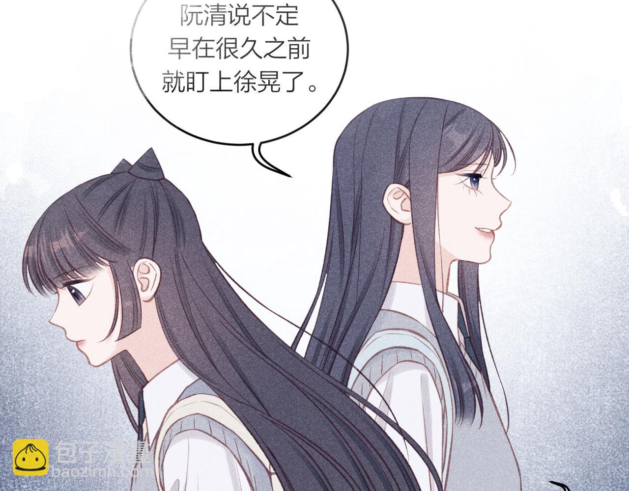 第57话 过去的事(1/2)-第65话