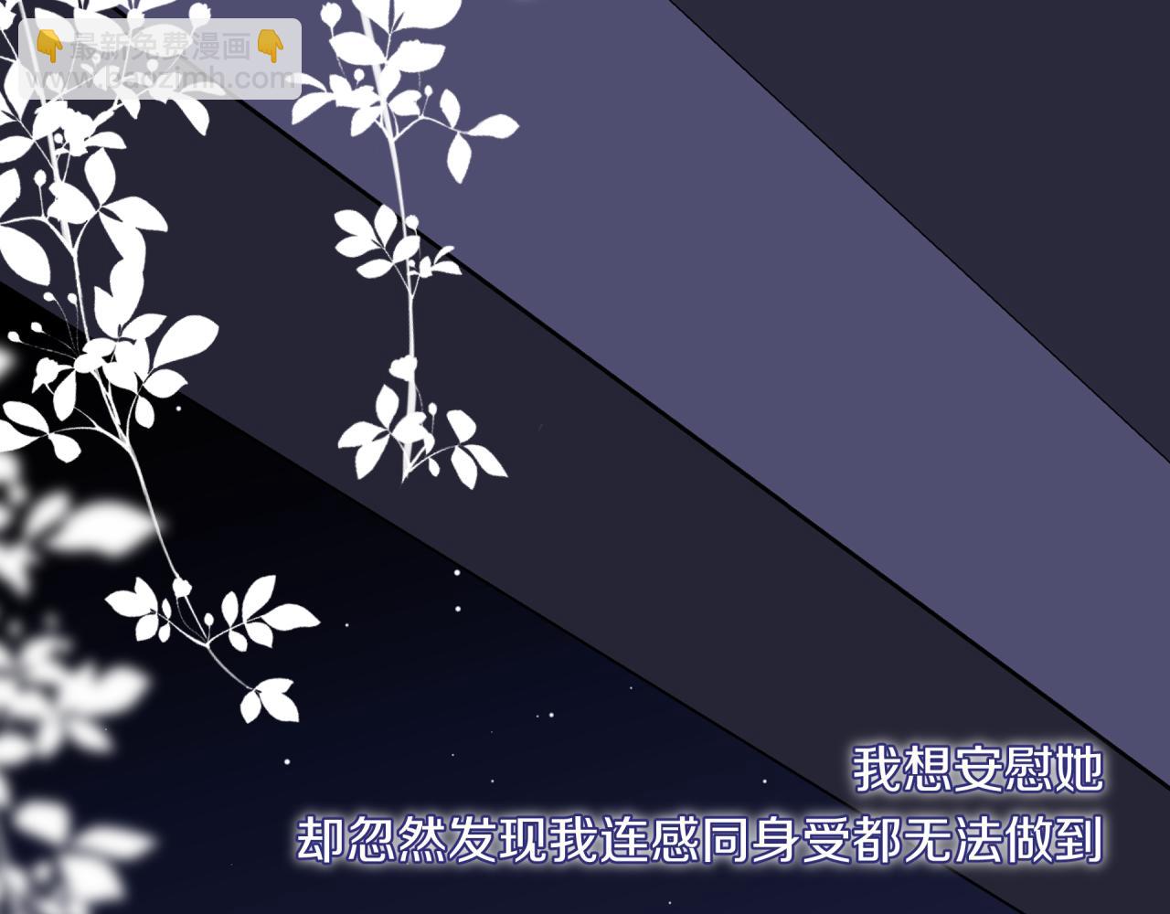 第57话 过去的事(1/2)-第65话