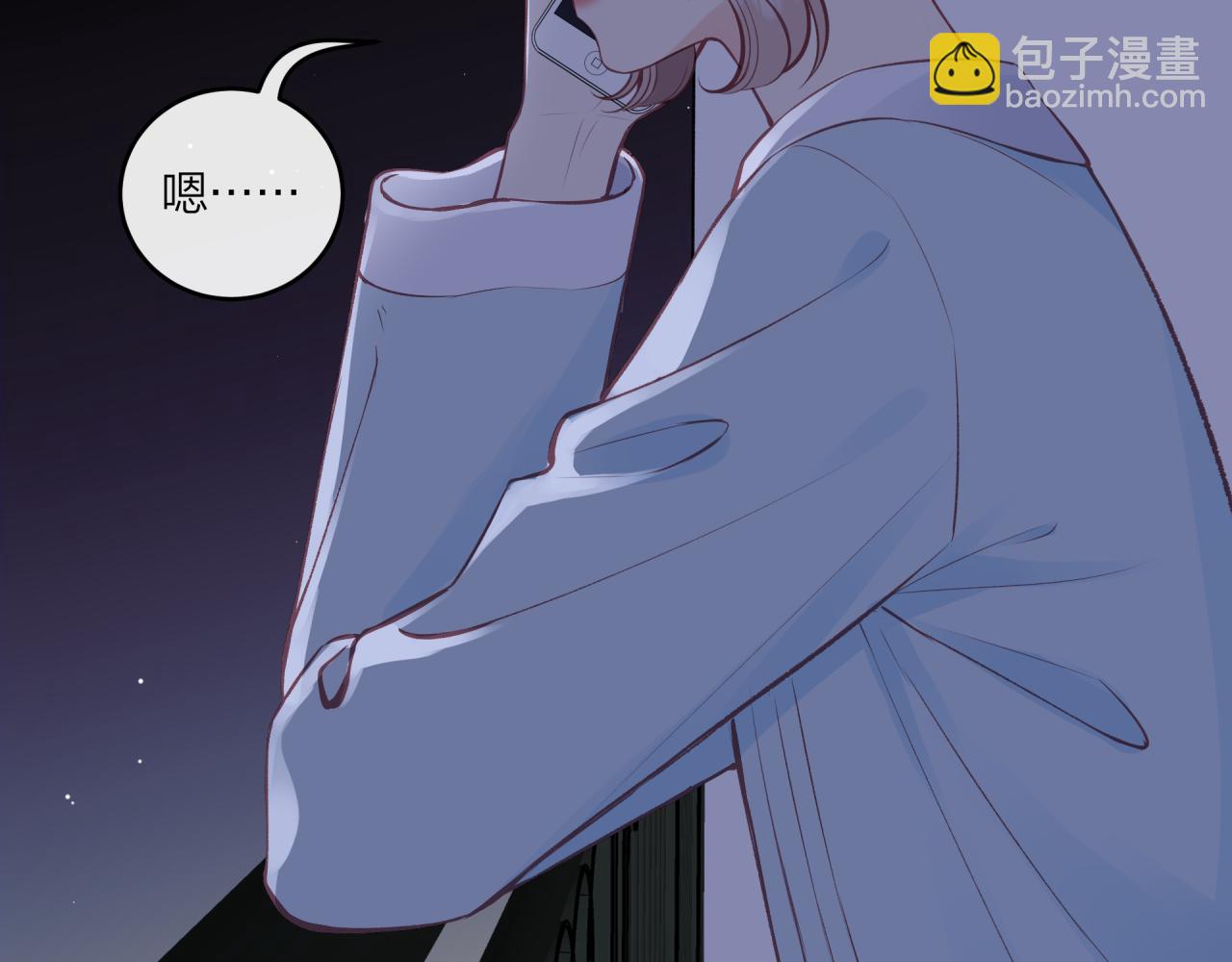 第57话 过去的事(1/2)-第65话