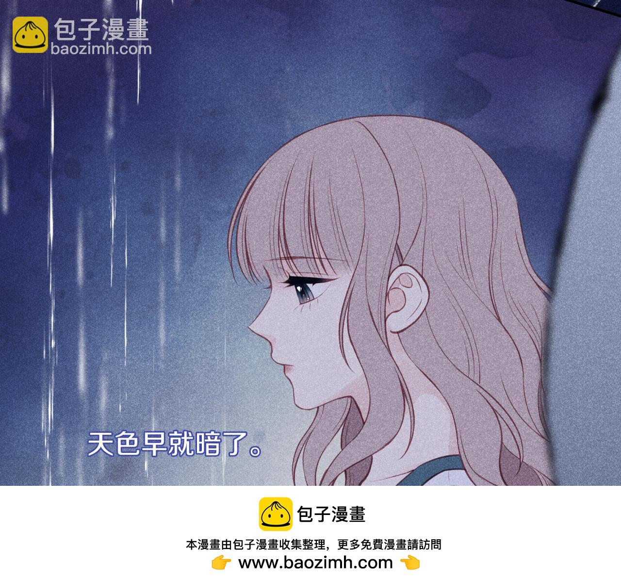第57话 过去的事(1/2)-第65话