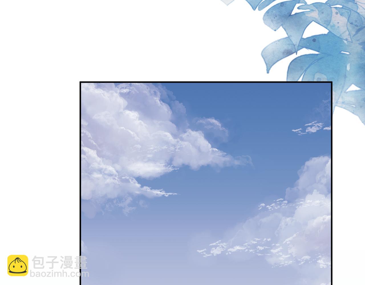 第59话 邀约(1/2)-第67话