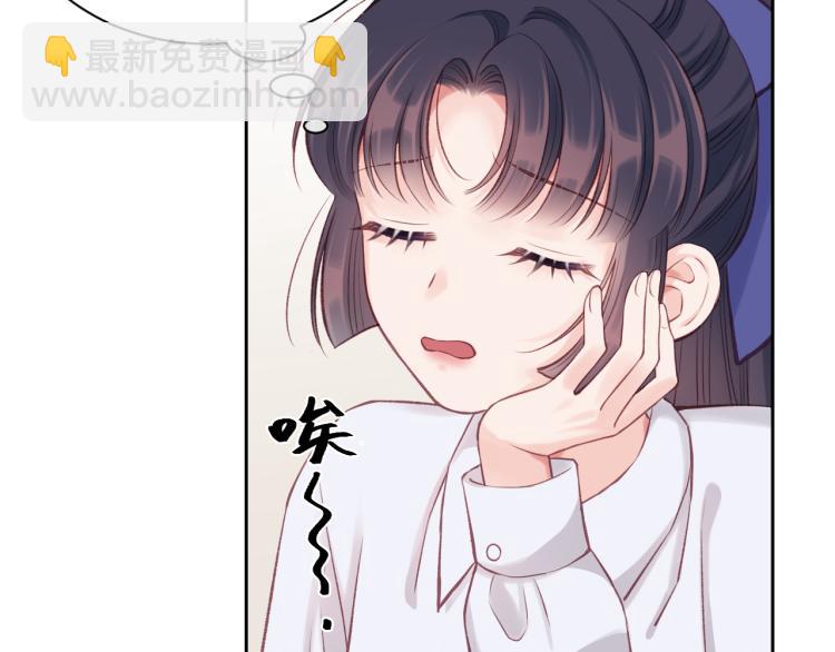 第06话 发呆(1/3)-第9话