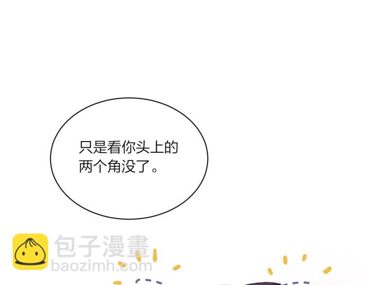 第06话 发呆(1/3)-第9话