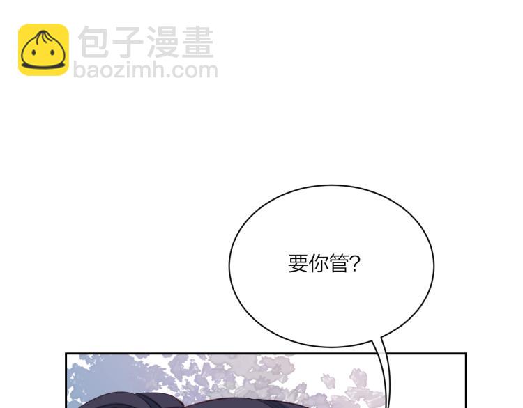 第06话 发呆(1/3)-第9话