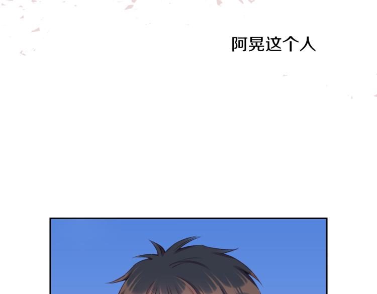 第06话 发呆(1/3)-第9话
