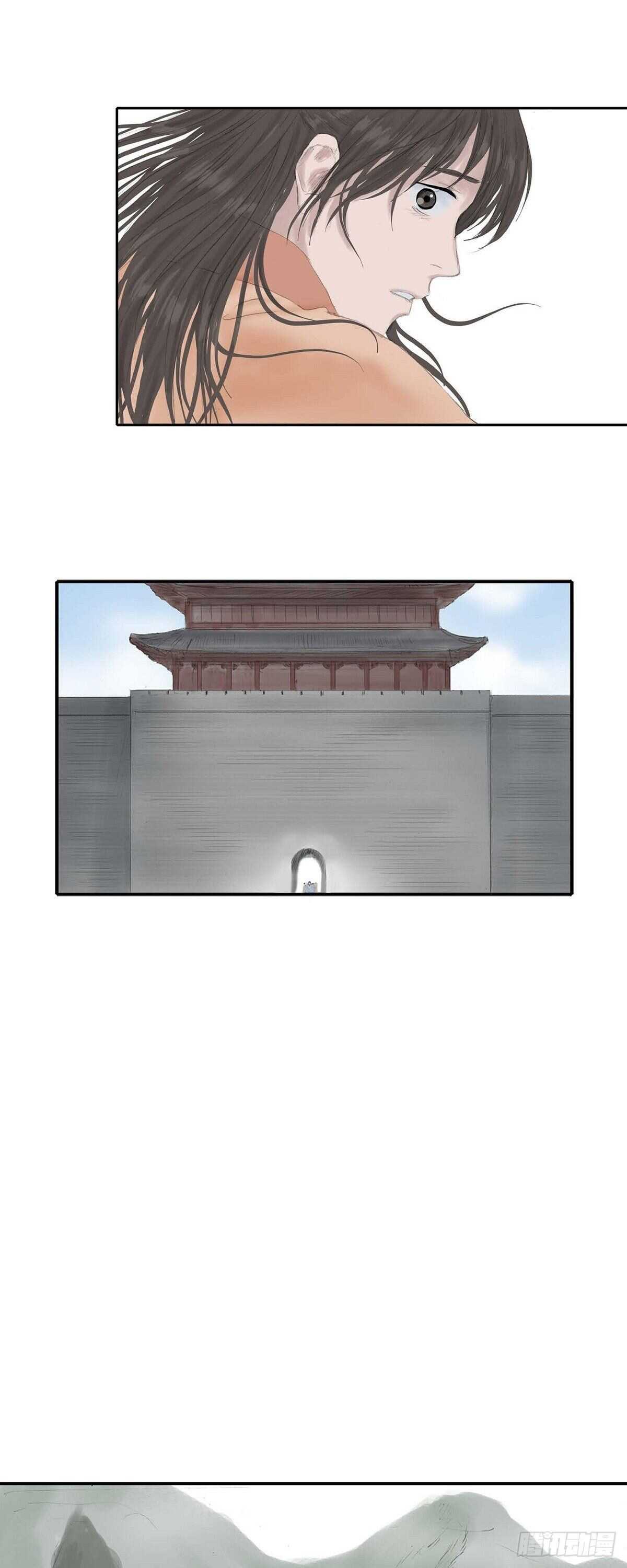 11 养育之恩-第11话