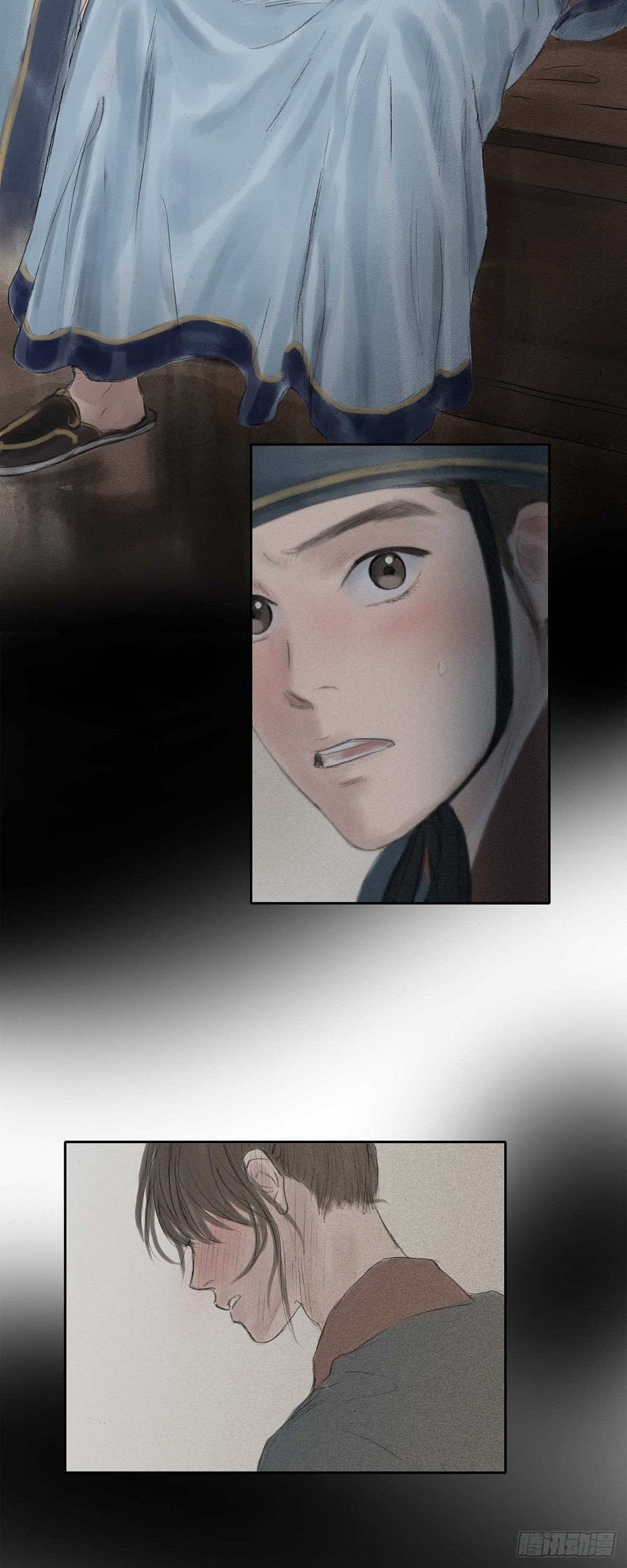 20 皇上的宠爱-第17话