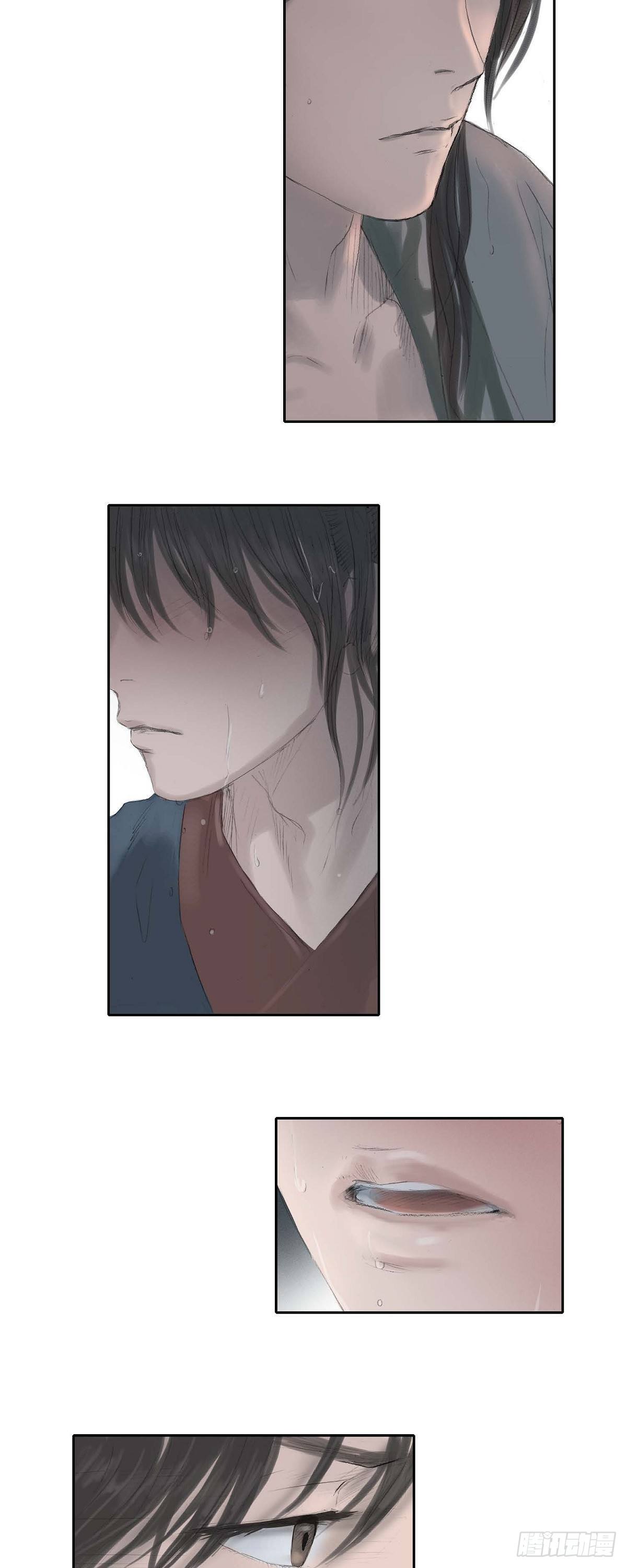 27 余善宫-第21话