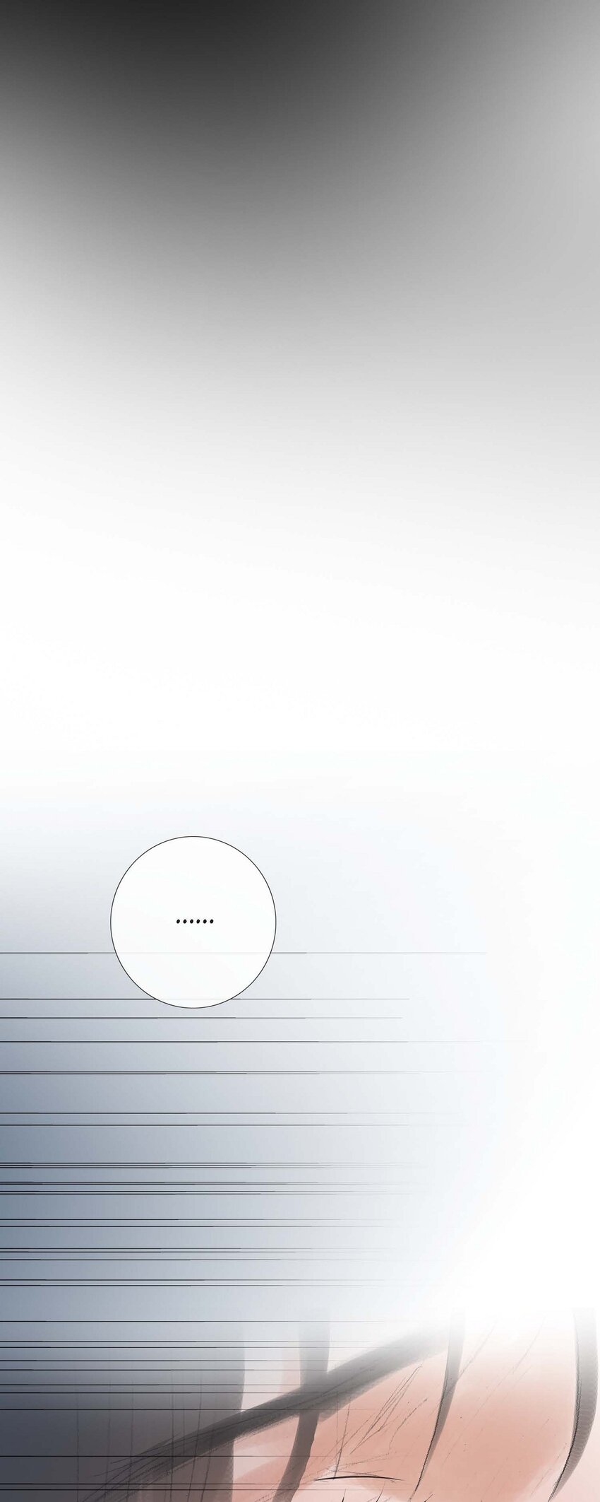 39 会册封你的-第33话