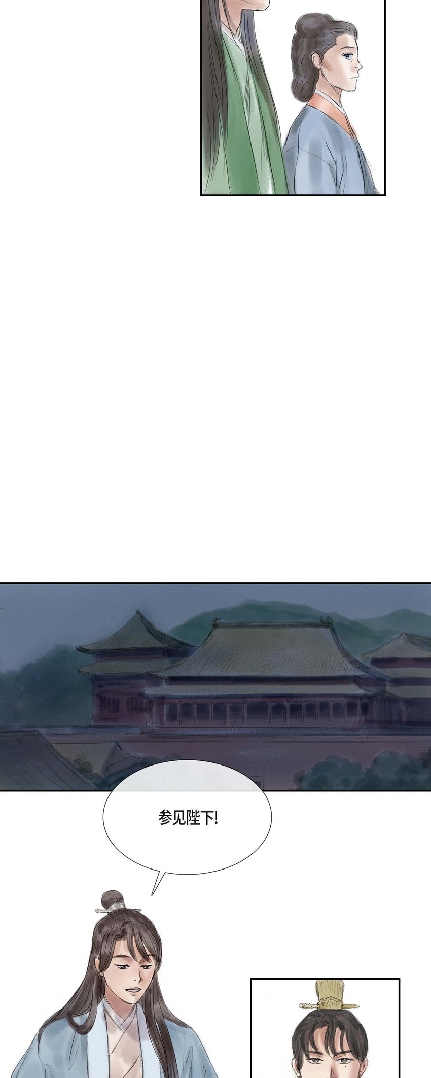 47 训练场-第41话