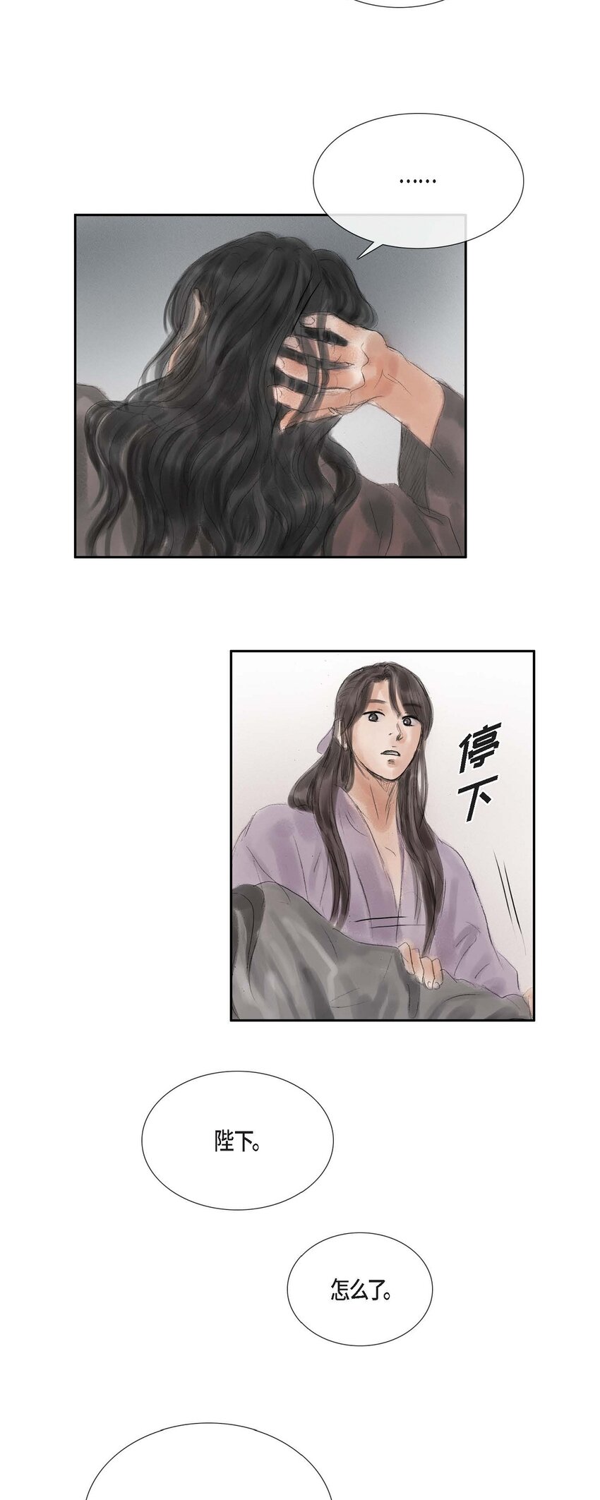 47 训练场-第41话