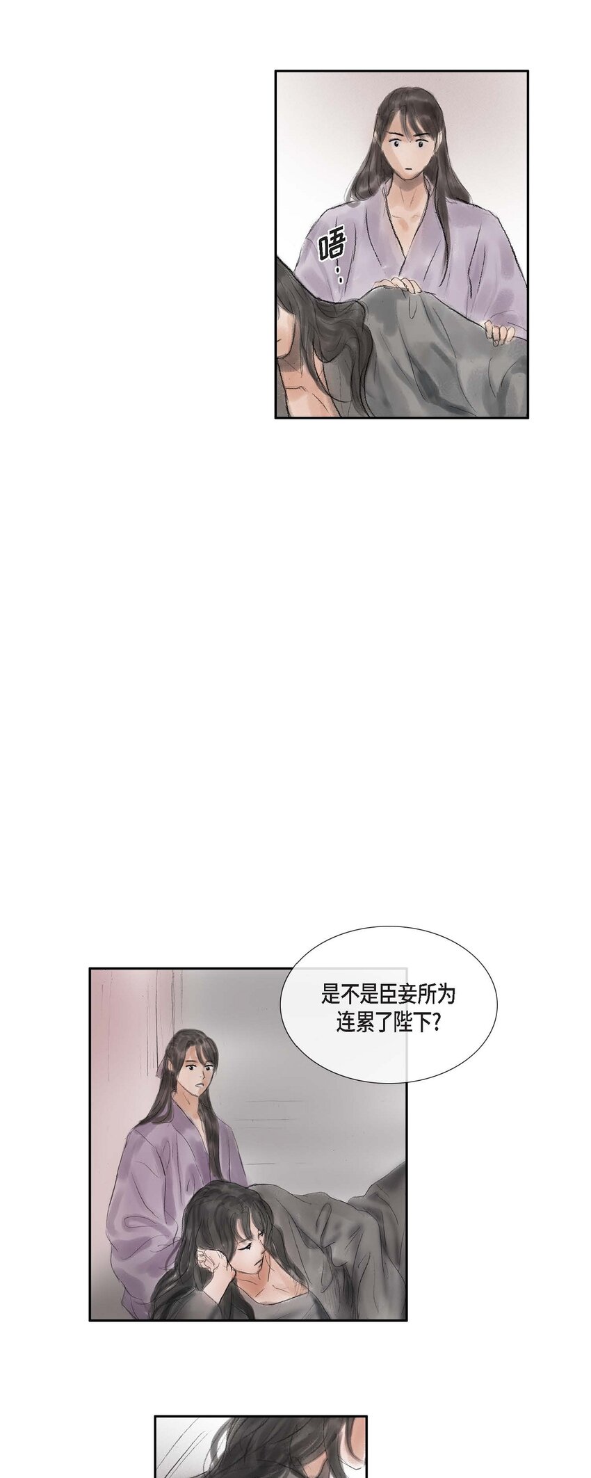 47 训练场-第41话