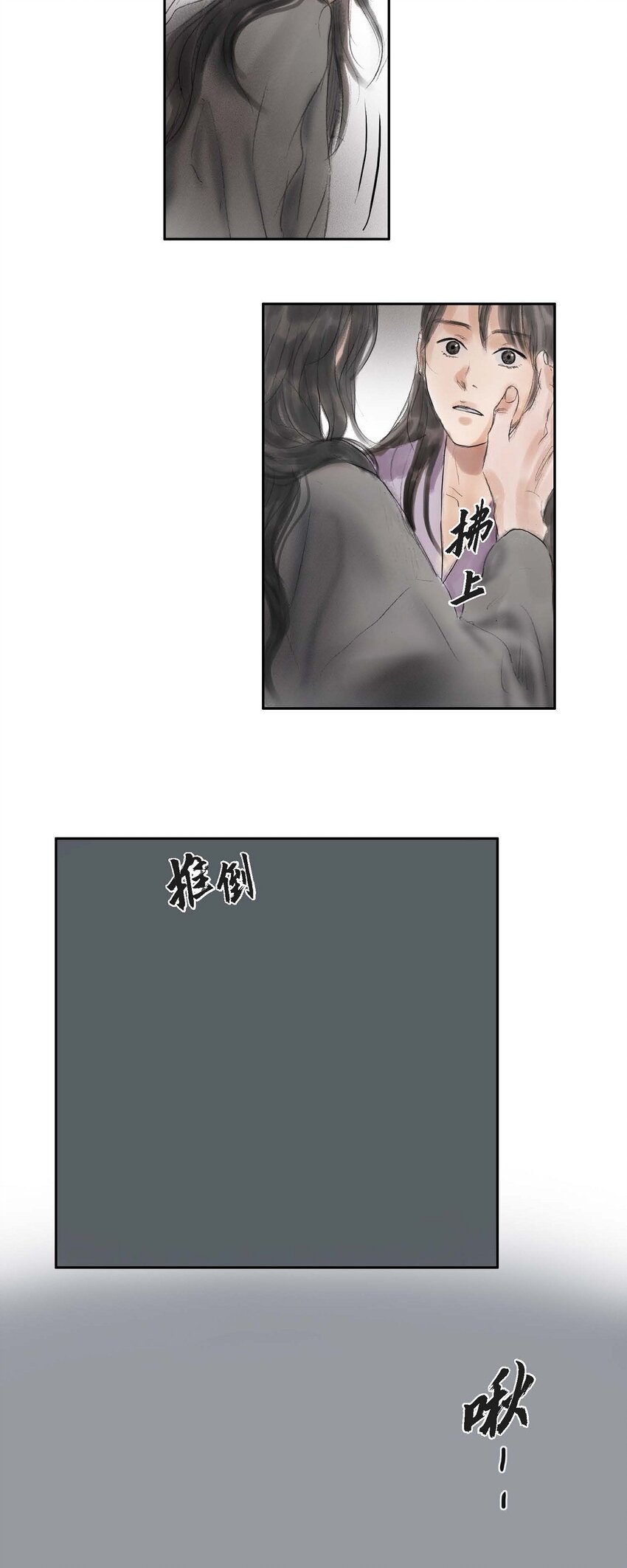 47 训练场-第41话