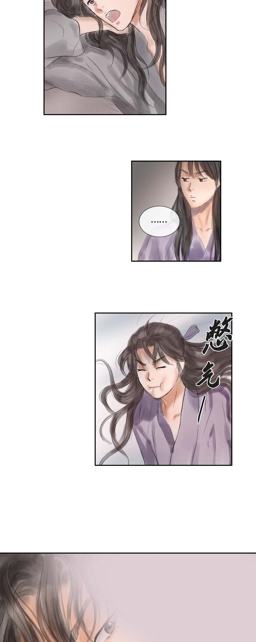 47 训练场-第41话