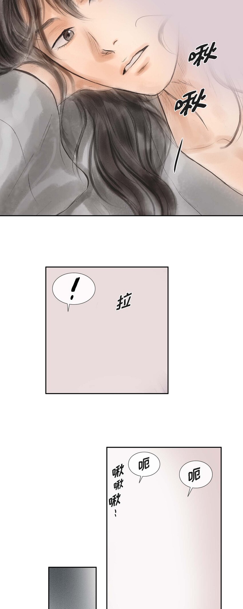 47 训练场-第41话