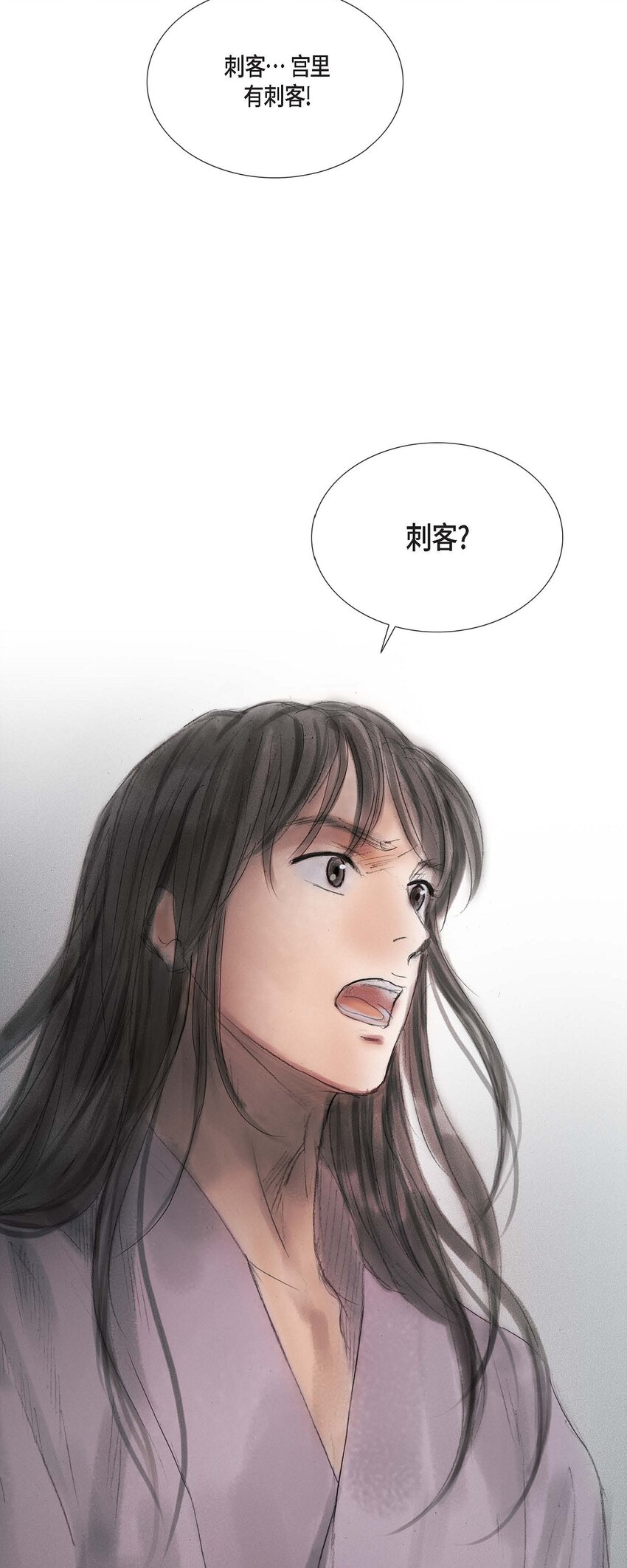 47 训练场-第41话