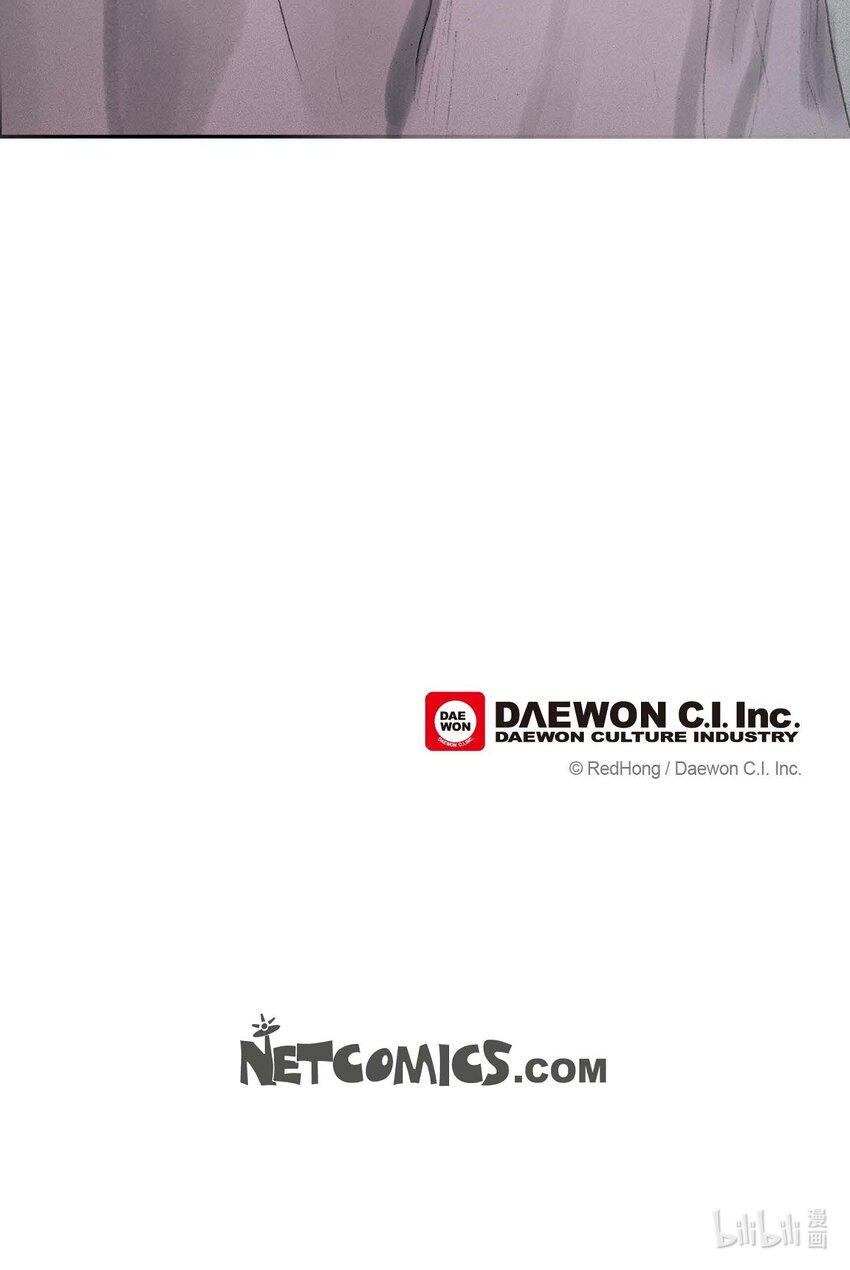 47 训练场-第41话