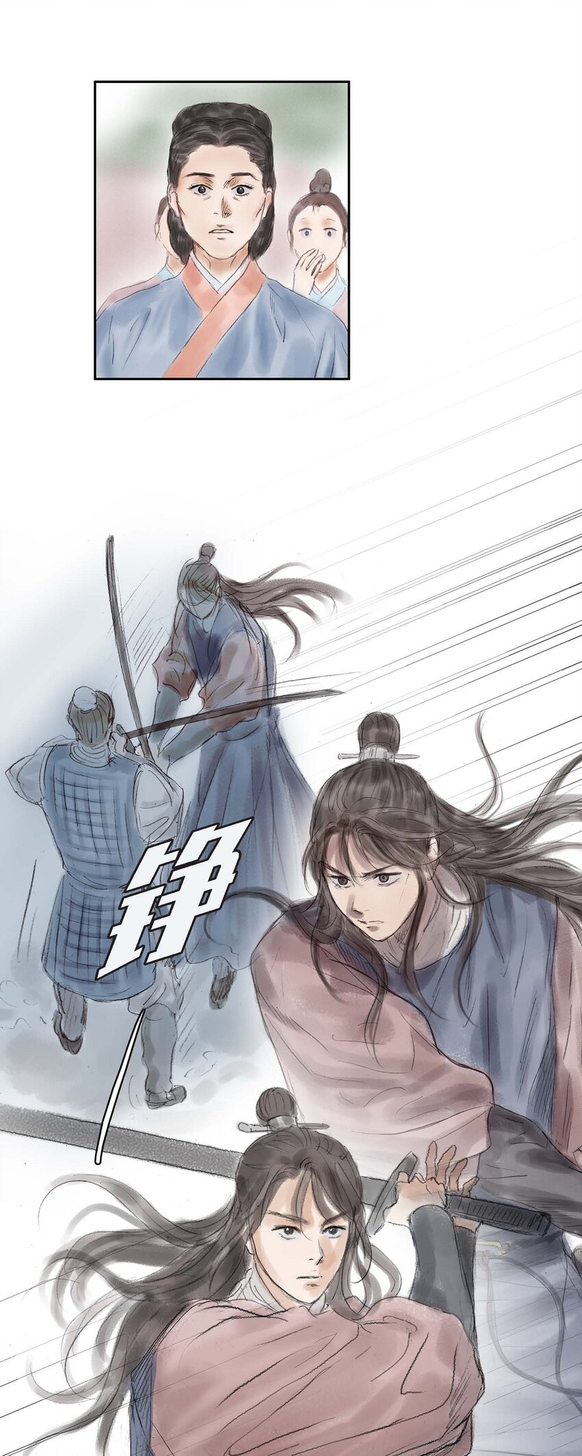 47 训练场-第41话