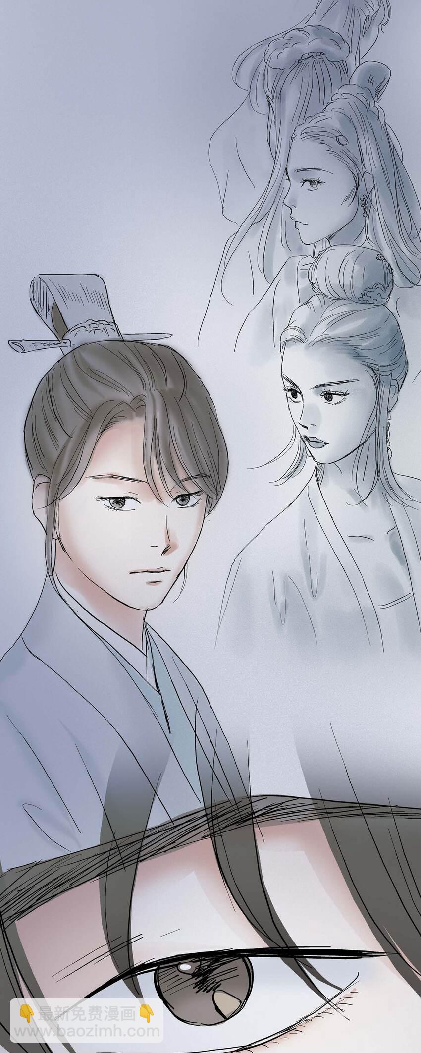 49 再有二皇子才能牵制他-第43话