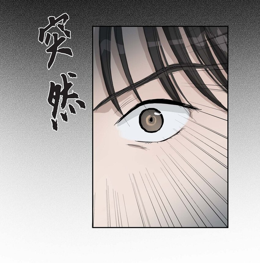 51. 不知为何感觉今天好漫长(1/2)-第45话