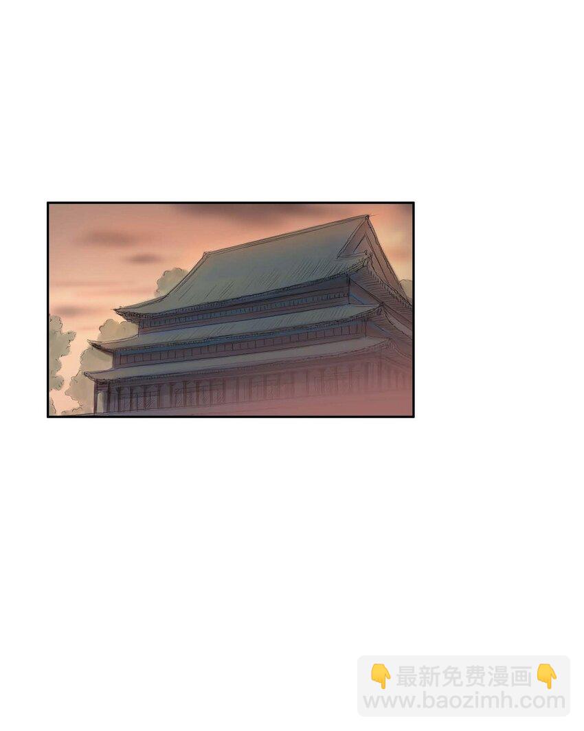 51. 不知为何感觉今天好漫长(1/2)-第45话