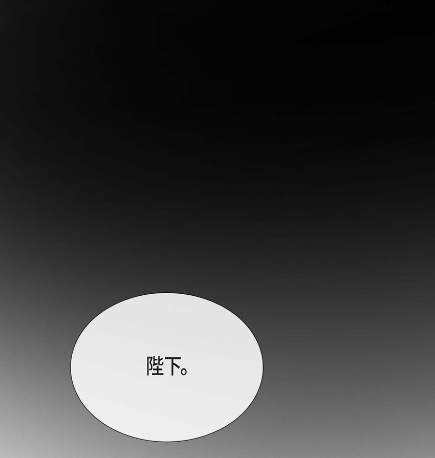 51. 不知为何感觉今天好漫长(1/2)-第45话
