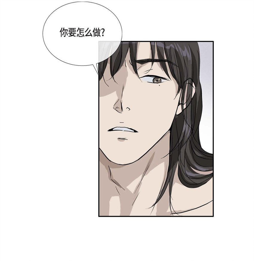 51. 不知为何感觉今天好漫长(1/2)-第45话
