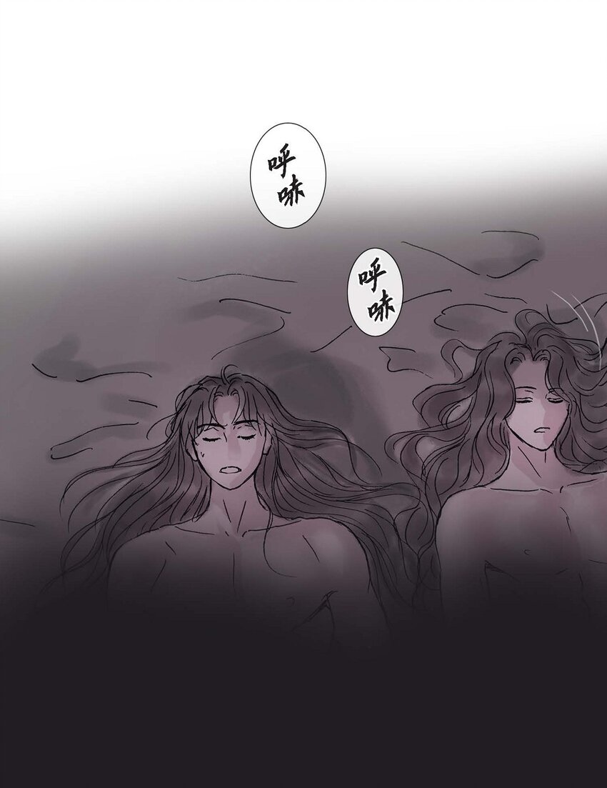 53. 你是故意的吧(1/2)-第47话