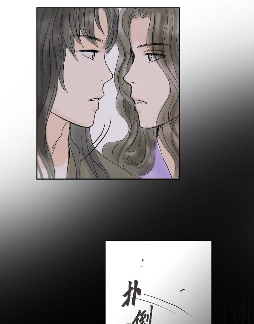 53. 你是故意的吧(1/2)-第47话