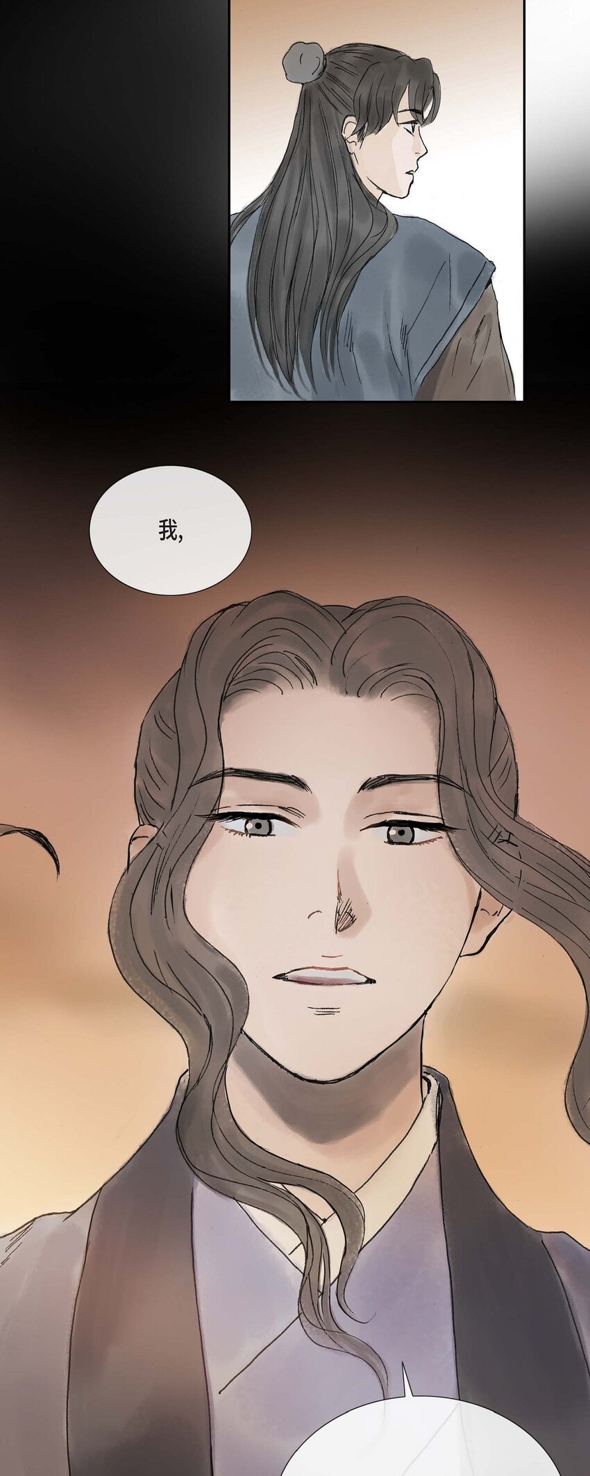 53. 你是故意的吧(1/2)-第47话