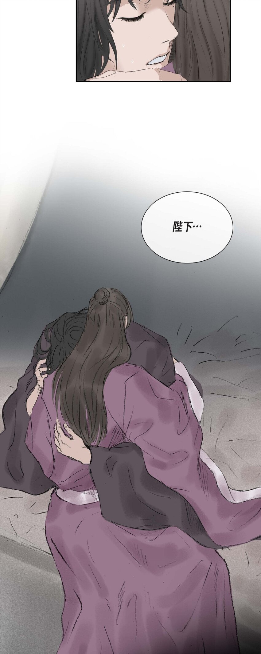 55. 到底做了什么梦-第49话