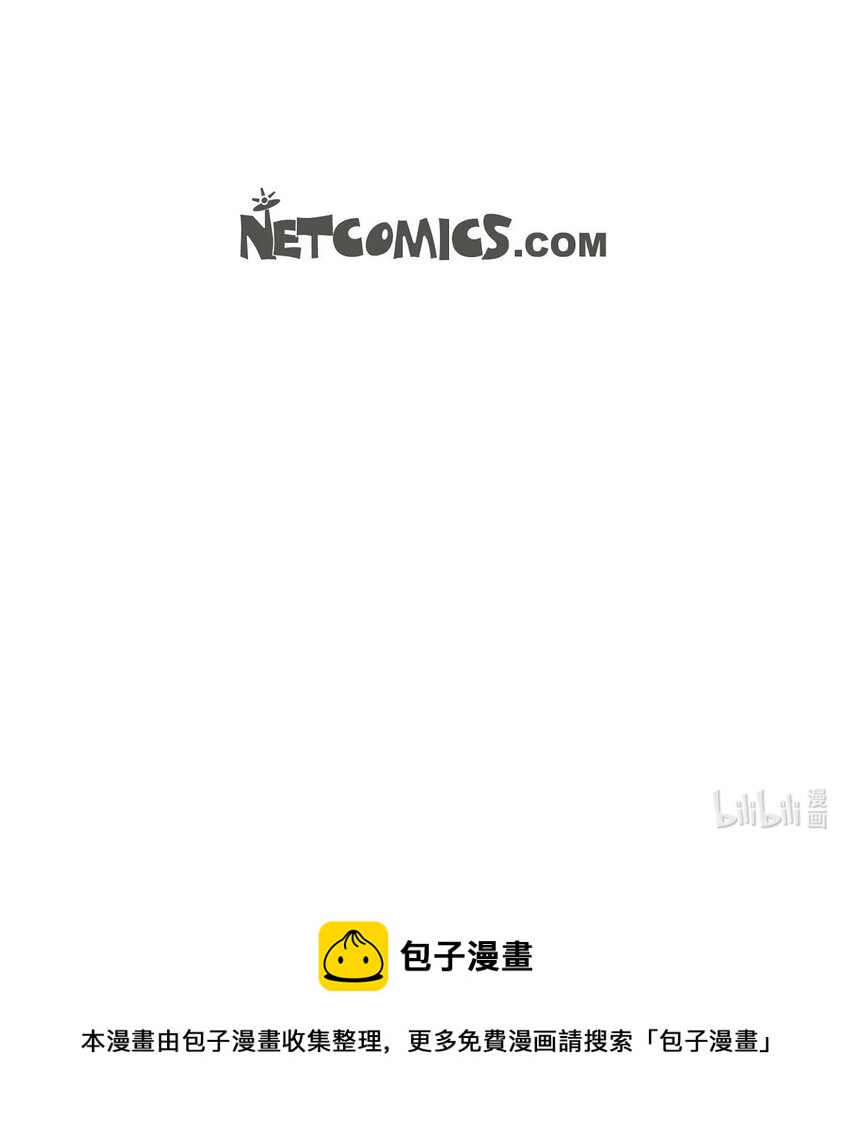 55. 到底做了什么梦-第49话