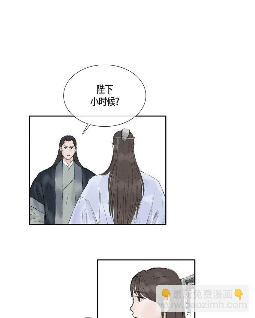 57 就是有那么一回事-第51话