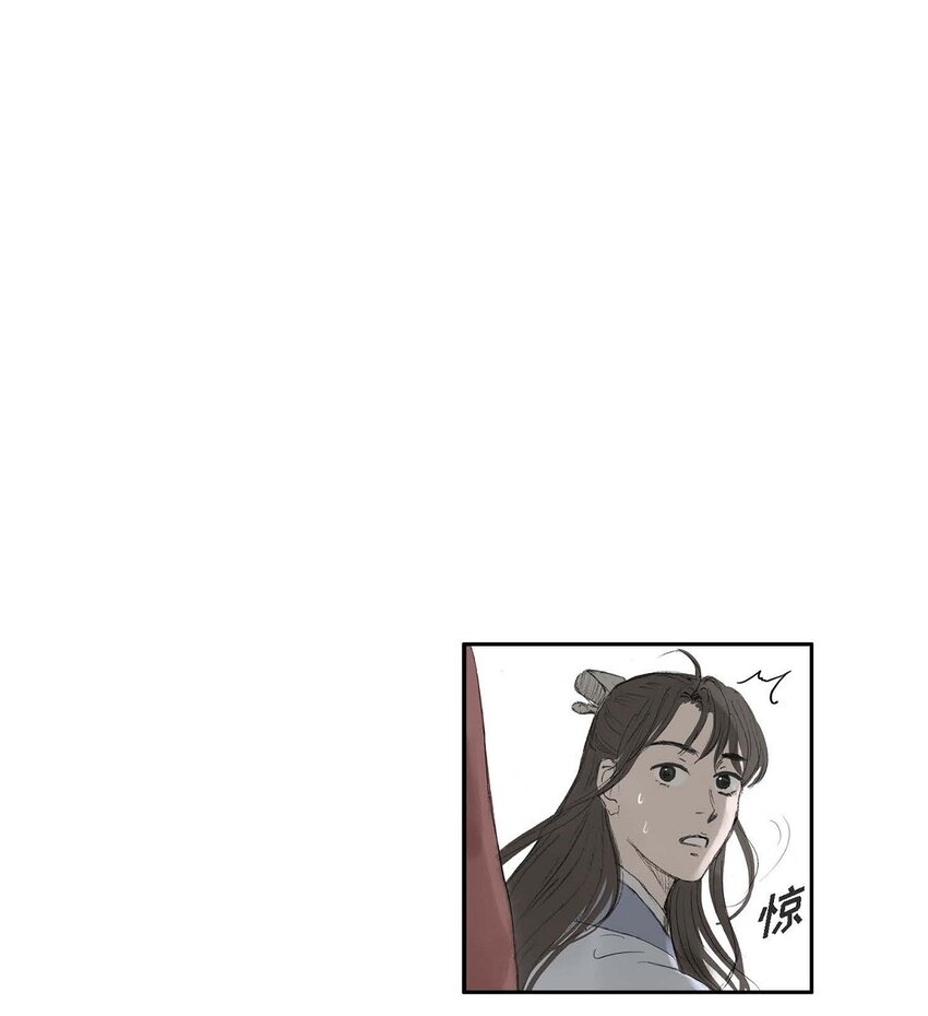 57 就是有那么一回事-第51话