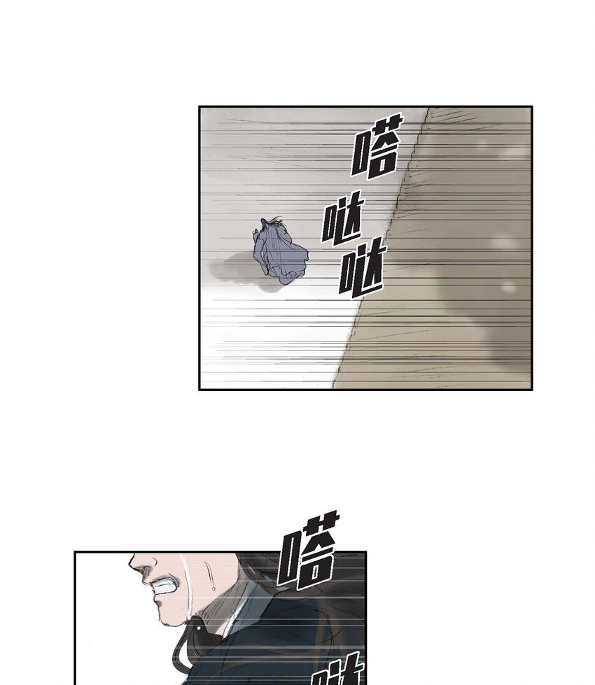 57 就是有那么一回事-第51话