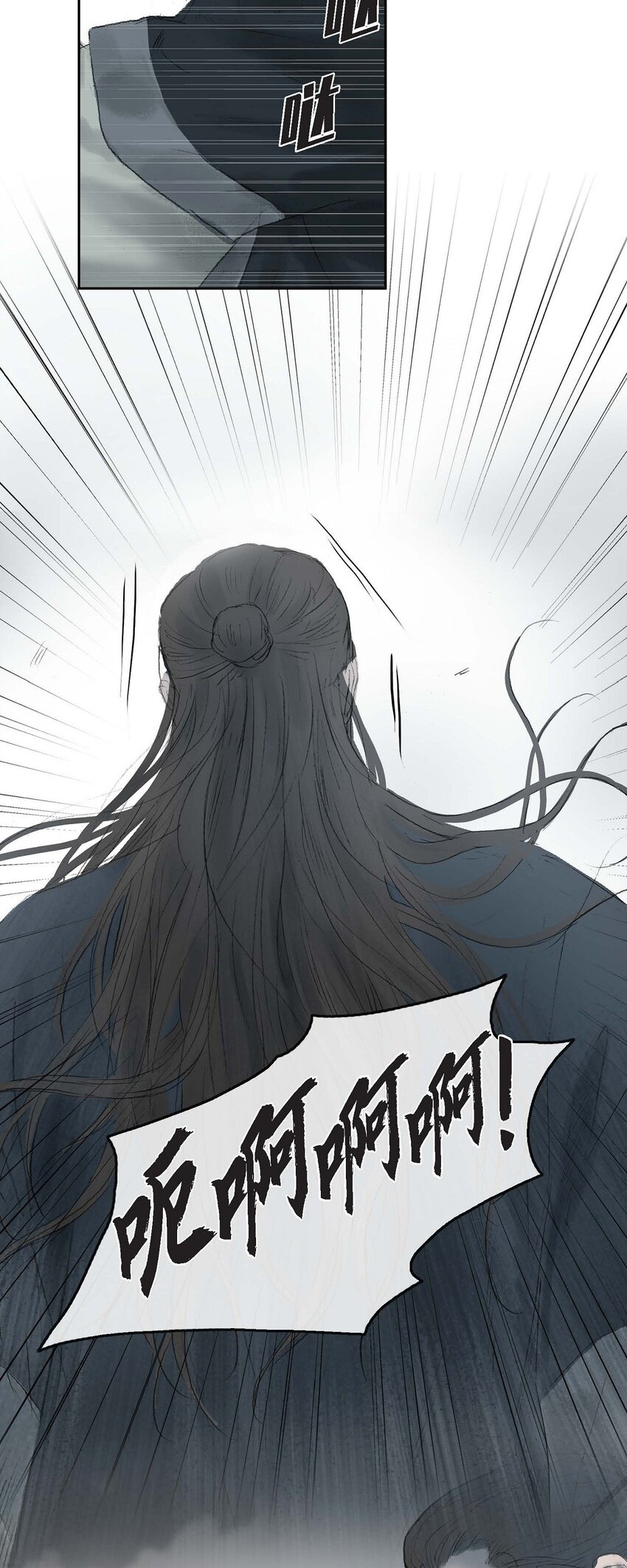 57 就是有那么一回事-第51话