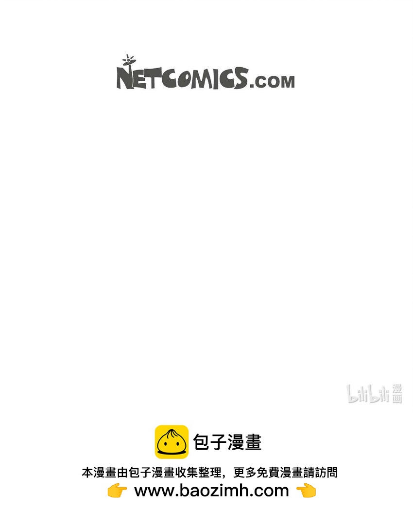 59 我们还有机会-第53话
