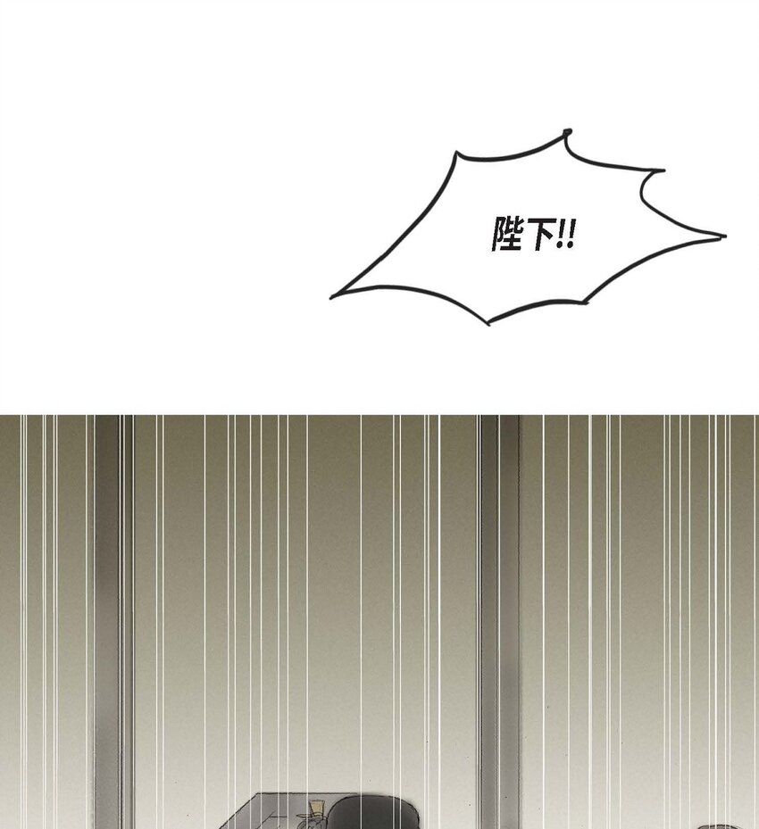 61 毒性片刻即可发作-第55话