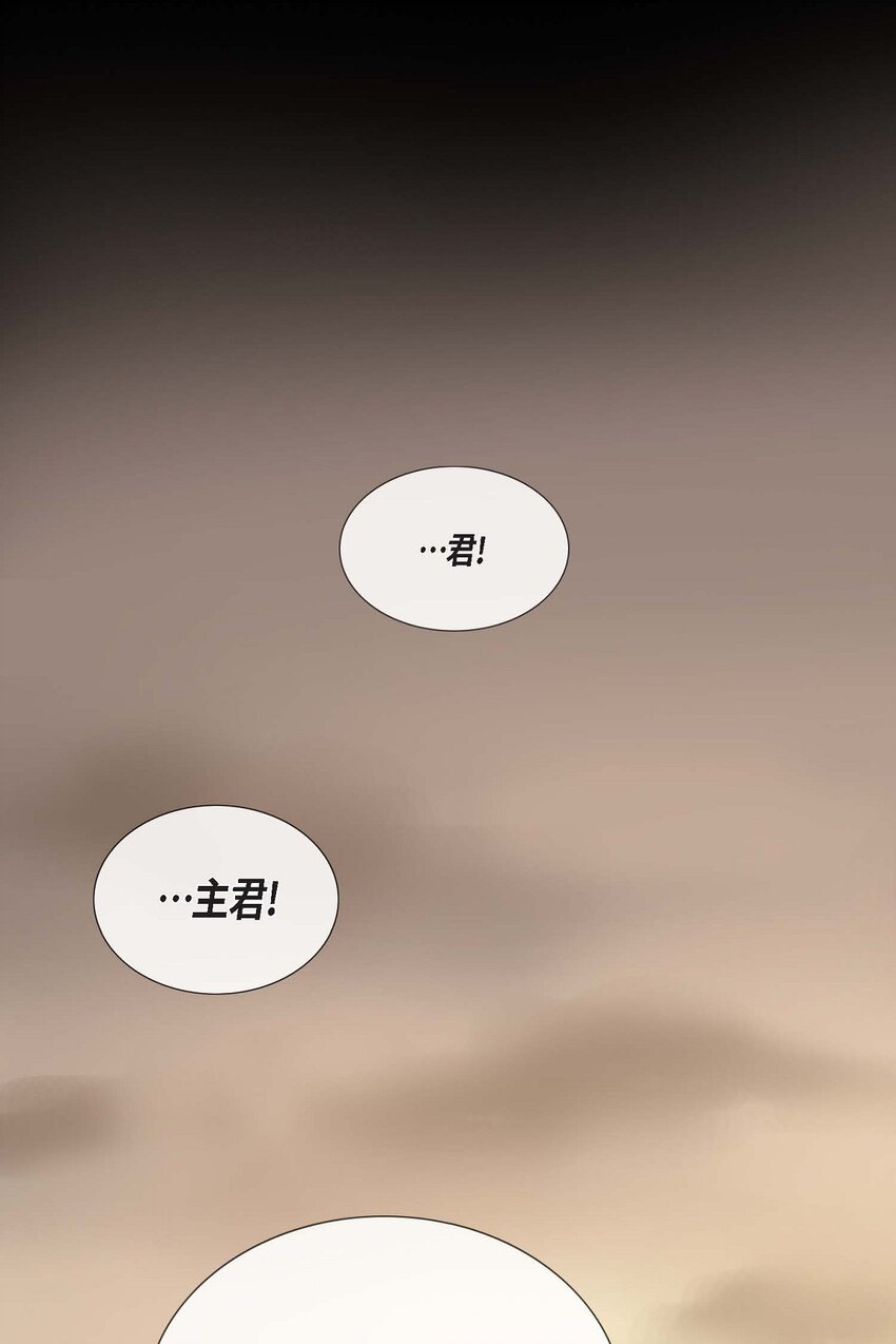 63 随你怎么想我(1/2)-第57话