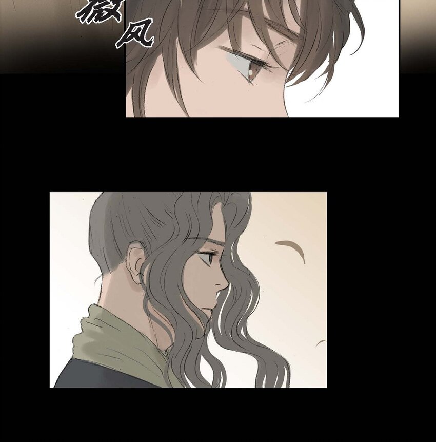 63 随你怎么想我(1/2)-第57话