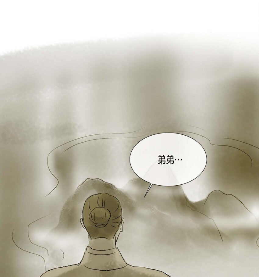65 一定要除掉理江(1/2)-第59话